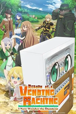 Reborn as a Vending Machine, I Now Wander the Dungeon 2026 Season 3 Hindi - English - Japanese Audio [EP 01 - 03 Added]